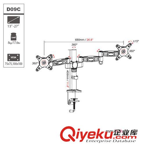 內銷產品 雙電腦顯示器支架 多屏多功能桌面雙屏支架 拉伸 旋轉 萬向 廠家