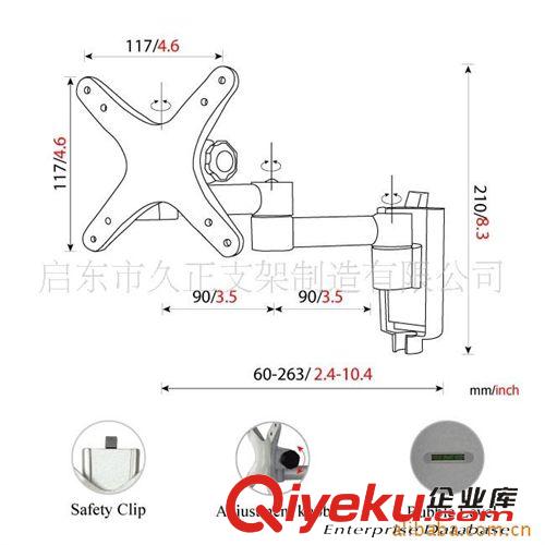 外貿系列 液晶電腦顯示屏支架 鋁合金造型強大功能電腦電視壁掛架VM-L04