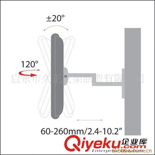 外貿系列 液晶電腦顯示屏支架 鋁合金造型強大功能電腦電視壁掛架VM-L04