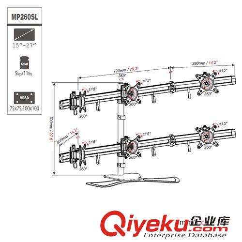外貿(mào)系列 六屏顯示器支架無縫拼接 證劵炒股/監(jiān)控拼接架子