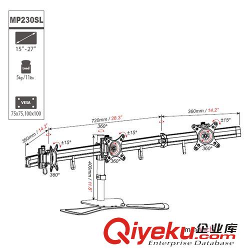 外貿(mào)系列 悠視三屏顯示器支架，折疊型萬向可調(diào)整桌面支架 液晶電視掛架