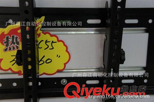 電視掛架 【工廠批發(fā)】32-65寸液晶電視掛架 可調(diào)傾斜角度電視掛架原始圖片2
