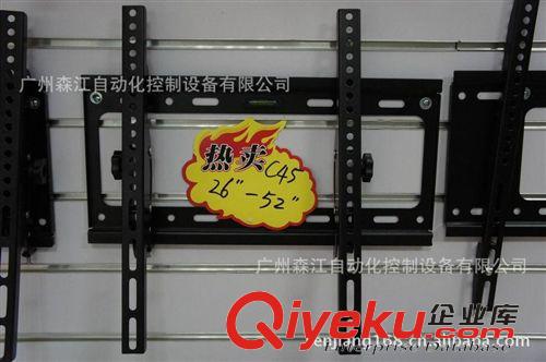 電視掛架 【多款供選】可調(diào)角度電視掛架 柏雅圖C45電視掛架  電視掛架原始圖片2