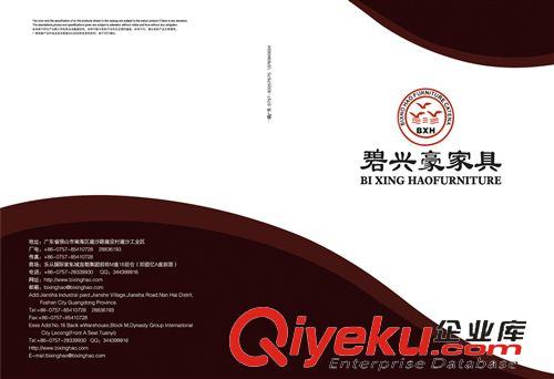 酒柜 供應(yīng)板式客廳成套家具電視柜2202# MDF電視柜 家用視聽電視柜原始圖片3