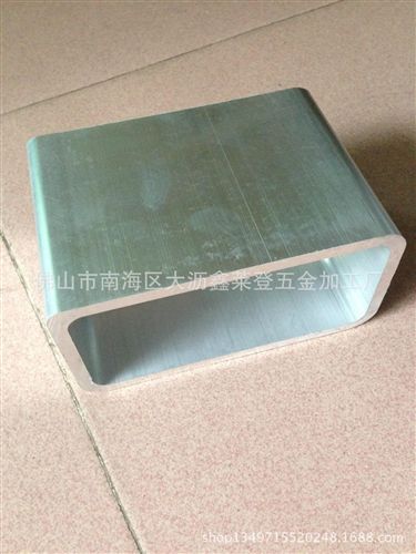 鋁及鋁合金材 廣東佛山廠家直銷 蘋果6鋁型材外殼 iPhone6S鋁材 免費拿樣 爆款