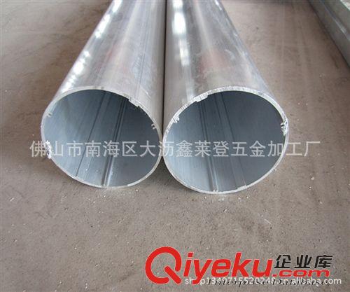 鋁及鋁合金材 廣東佛山廠家直銷 鋁圓管 異型材鋁棒 鋁制品 產(chǎn)品應(yīng)用 規(guī)格多樣