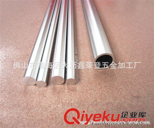 鋁及鋁合金材 廣東佛山廠家直銷 鋁型材鋁管 6061鋁棒 品質(zhì)保證 產(chǎn)品可大量批發(fā)原始圖片3