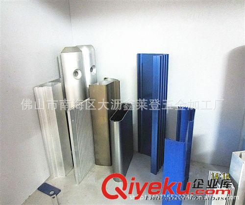鋁及鋁合金材 廠家專業(yè)生產(chǎn)銷售 掛燙機(jī)洗澡機(jī)伸縮鋁桿三節(jié) 優(yōu)質(zhì)產(chǎn)品  (實(shí)圖)