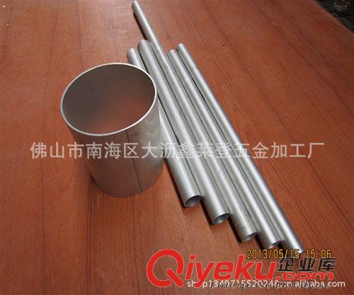 鋁及鋁合金材 廣東佛山廠家直銷 工業(yè)鋁材配件 異型材產(chǎn)品 tj促銷 超值原始圖片3