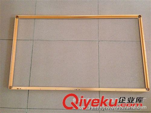 電視機(jī)配件、附件 廠家直銷 鋁合金外框 液晶電視外框 電腦顯示器鋁外框 加工定制