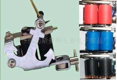 紋身機(jī) 供應(yīng)專業(yè)紋身機(jī)器,紋身槍,紋身設(shè)備