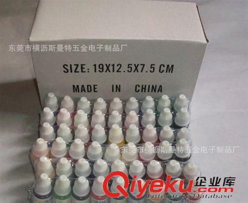 紋身色料 供應(yīng)專用紋身色料5ML 10ML 15ML 20ML  30ML等紋身顏料