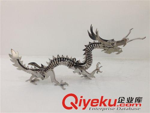 金屬工藝品 【特賣】龍 純手工制作 鏡面不銹鋼工藝品 【5件起免郵】原始圖片2