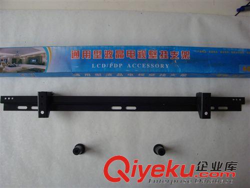 電視機(jī)配件、附件 優(yōu)質(zhì)電視掛架，簡(jiǎn)易便捷，低價(jià)優(yōu)質(zhì)C-3原始圖片3