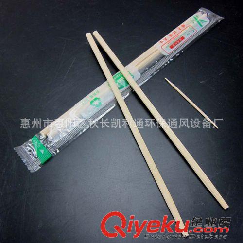 一次性用品/酒店用品 一次性PE食品保鮮膜多規格冰箱微波爐可用瘦身 廠價直銷