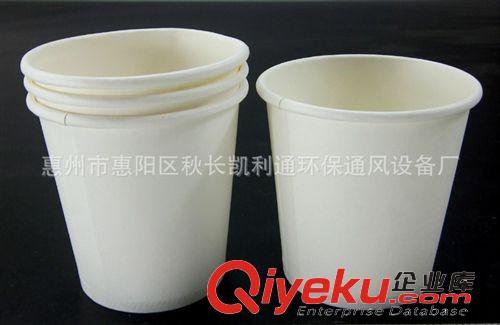 一次性用品/酒店用品 一次性原木漿紙環(huán)保咖啡熱飲水杯子 40個/包 一箱40包 廠價直銷