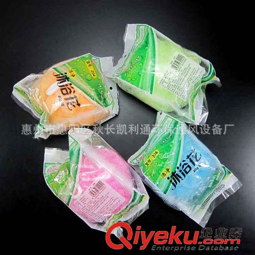 一次性用品/酒店用品 40克裝多彩尼龍潔凈沐浴花球擦優質PE 一箱200個 廠價直銷