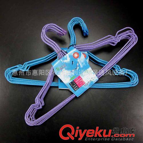 衛浴/洗護用品 優質防滑凹槽無痕浸塑衣架成人 荷重5KG 一捆10個裝價格 廠價直銷