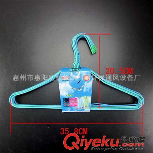 衛(wèi)浴/洗護用品 優(yōu)質無痕PE中號浸塑衣架 荷重4KG 一捆10個裝價格 廠價直銷