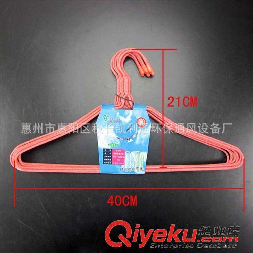 衛浴/洗護用品 優質無痕PE浸塑衣架成人 荷重5KG 一捆10個裝價格 廠價直銷