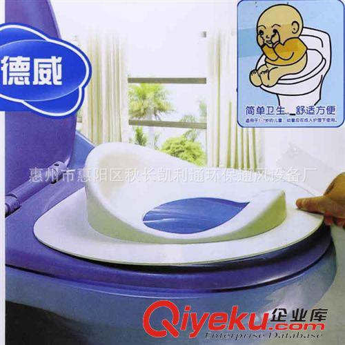 衛浴/洗護用品 塑料環保寶寶兒童馬桶座便盤器 簡易衛生方便實用廠價直銷
