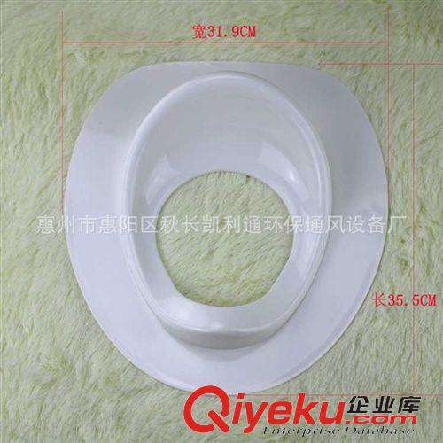 衛浴/洗護用品 塑料環保寶寶兒童馬桶座便盤器 簡易衛生方便實用廠價直銷
