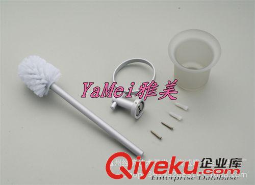 衛(wèi)浴掛架專區(qū) 雅美太空鋁掛件廠家 浴室掛件 五金掛件 衛(wèi)浴掛件 園座馬桶刷原始圖片3