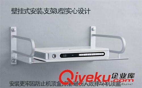 太空鋁系列 溫州欣昂衛(wèi)浴太空鋁機(jī)頂盒支架機(jī)頂盒架電視電視支架路由器托架原始圖片3