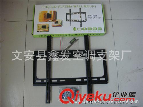 電視機(jī)配件、附件 白色優(yōu)質(zhì)冷軋板機(jī)頂盒伴侶