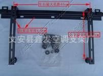 電視機配件、附件 優(yōu)質(zhì)黑色磨砂液晶電視機掛架