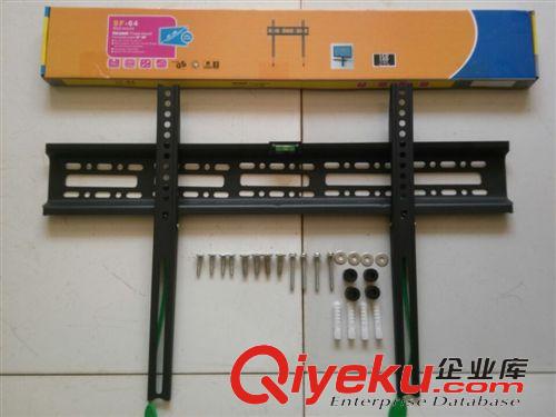 電視機(jī)配件、附件 優(yōu)質(zhì)黑色磨砂自動(dòng)鎖電視機(jī)掛架