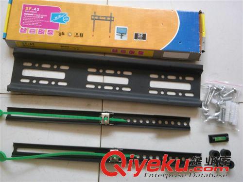 電視機配件、附件 SF-42型優(yōu)質(zhì)黑色磨砂液晶電視機掛架