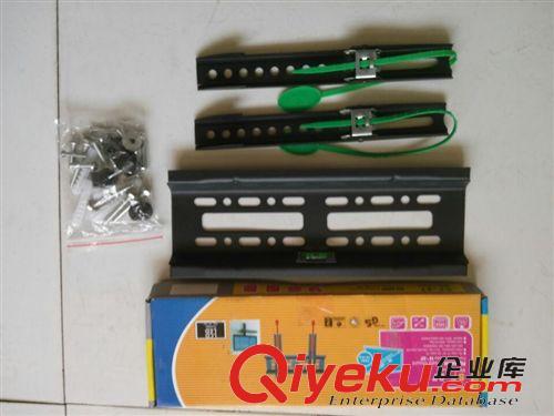 電視機配件、附件 SF-27SF系列優質黑色磨砂自動鎖液晶電視機掛架原始圖片2