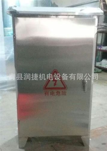機(jī)箱機(jī)柜 【潤(rùn)捷】供應(yīng)不銹鋼室外防水機(jī)箱|不銹鋼配電箱|壁掛箱原始圖片2