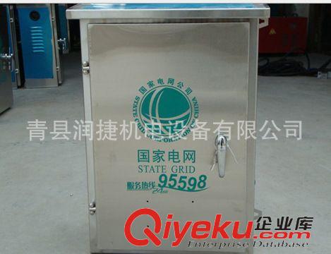機(jī)箱機(jī)柜 定制-不銹鋼機(jī)箱加工 壁掛式304不銹鋼機(jī)箱大全 歡迎定制原始圖片2