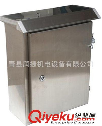 機(jī)箱 室外鈑金機(jī)箱 金屬機(jī)箱外殼定制加工 獨(dú)特設(shè)計(jì)
