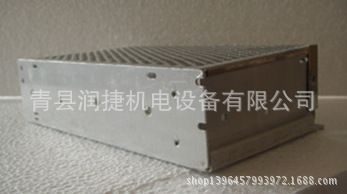 鋁合金機(jī)箱機(jī)殼 金屬定制 機(jī)箱機(jī)殼|迷你電腦機(jī)箱機(jī)殼 {sx}潤捷 加工定制