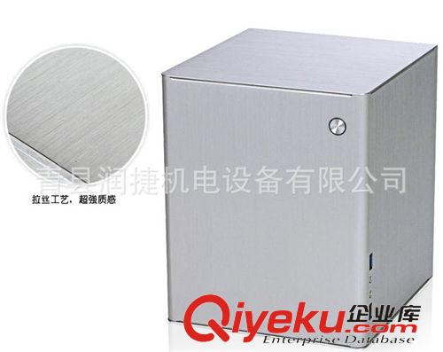 鋁合金機(jī)箱機(jī)殼 金屬定制 機(jī)箱機(jī)殼|迷你電腦機(jī)箱機(jī)殼 {sx}潤捷 加工定制原始圖片2