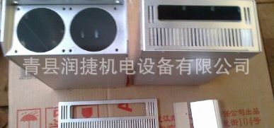 鋁合金機(jī)箱機(jī)殼 精品機(jī)箱外殼 電路板機(jī)殼 儀表機(jī)箱/專業(yè)定制，品質(zhì)保障 誠(chéng)信經(jīng)商原始圖片3