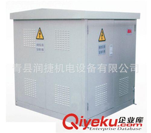 室外機(jī)柜 焊接型組合機(jī)柜/室外防雨柜/配電保護(hù)柜-河北潤(rùn)捷廠家