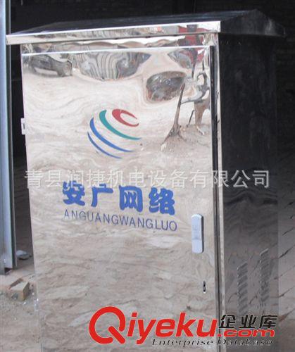 室外機(jī)柜 青縣潤(rùn)捷專業(yè)提供機(jī)箱機(jī)柜加工 精密不銹鋼或機(jī)箱/機(jī)柜原始圖片2