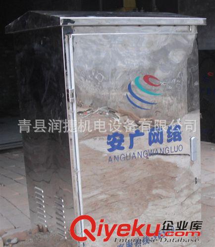 室外機柜 【潤捷】供應不銹鋼室外防水機箱|不銹鋼配電箱|壁掛箱