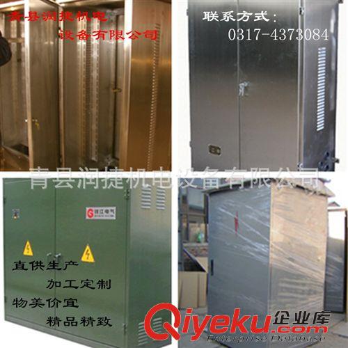 室外機(jī)柜 供應(yīng)不銹鋼配電柜 保護(hù)柜 不銹鋼一體柜-河北潤(rùn)捷定制廠家