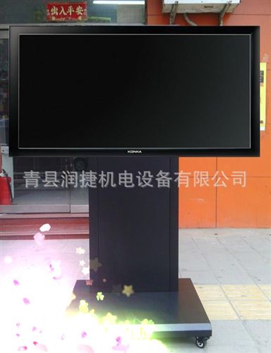 移動推車 廠家直銷 河北移動支架電視機落地支架 可移動電視機架金屬支架原始圖片2