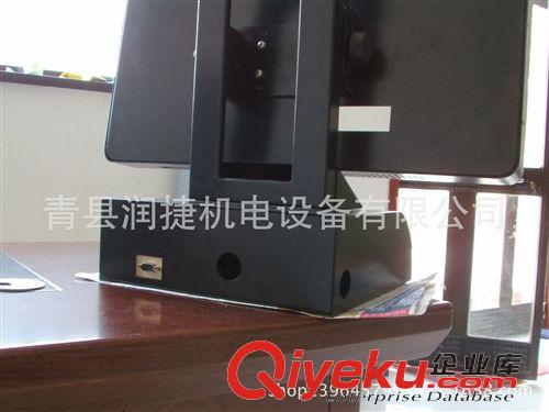 觸摸屏支架 加工觸摸屏支架/一體擺放架/液晶屏-河北潤捷生產(chǎn)商原始圖片2