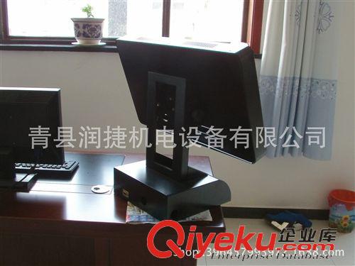 觸摸屏支架 gd液晶 自動(dòng)化-顯示屏支架 指觸屏支架 物美價(jià)宜原始圖片2
