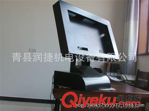 觸摸屏支架 gd液晶 自動(dòng)化-顯示屏支架 指觸屏支架 物美價(jià)宜原始圖片3