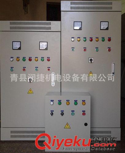 儀表機(jī)柜 河北機(jī)柜，通信機(jī)柜，控制器機(jī)柜