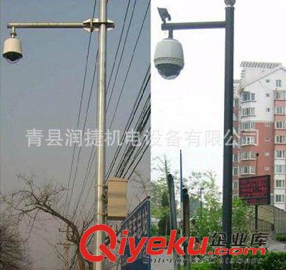 天網工程立桿，監控桿 滄州攝像支架/攝像機立桿/交通監控桿 質量保障，誠信經營