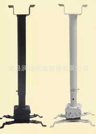 投影機(jī)吊架 投影機(jī)控制架/{wn}伸縮吊架/防線調(diào)節(jié)吸頂架-青縣加工商 直銷(xiāo)生產(chǎn)